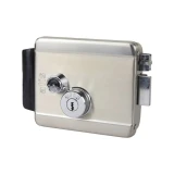 Електромеханічний замок ATIS (Lock SS)