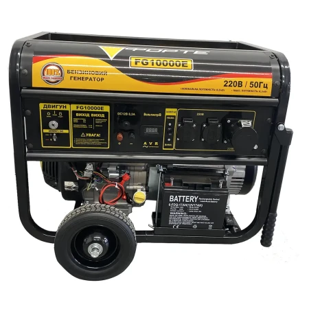 Генератор бензиновый Forte (FG10000E)