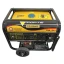 Генератор бензиновый Forte (FG10000E)