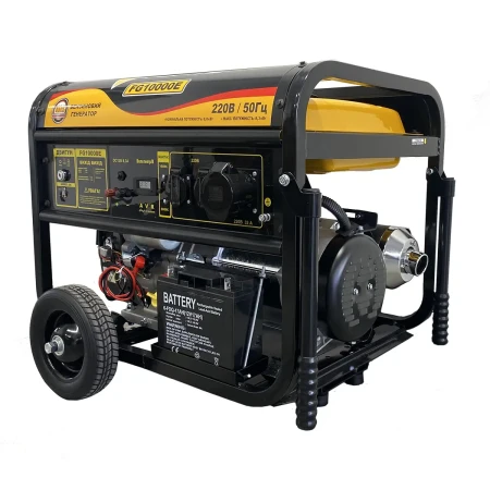 Генератор бензиновый Forte (FG10000E)