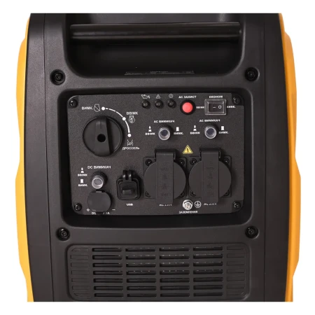 Генератор бензиновый Forte (FG3500i)