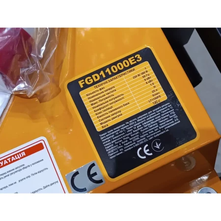 Генератор дизельний Forte (FGD11000E3)
