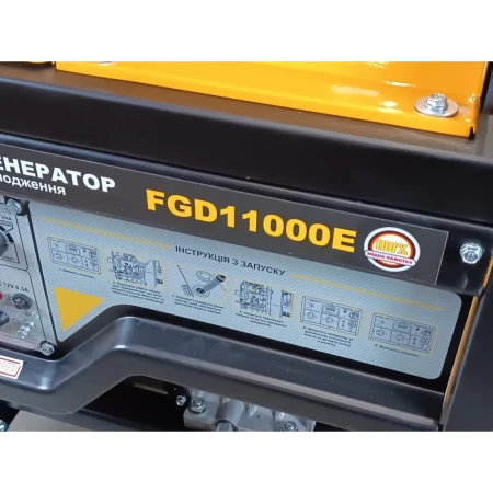 Генератор дизельний Forte (FGD11000E)