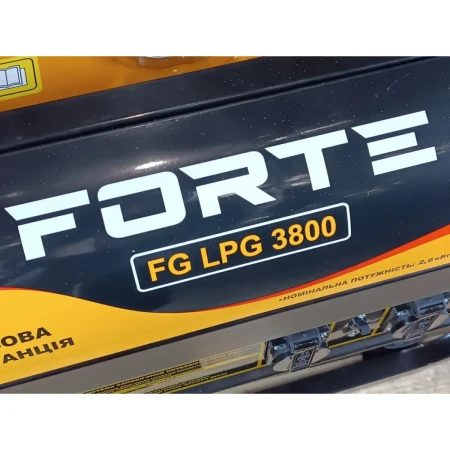 Генератор бензиновий Forte (FG LPG 3800)