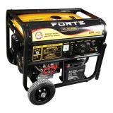 Генератор бензиновый Forte (FG LPG 6500Е)