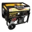 Генератор бензиновий Forte (FG LPG 6500Е)
