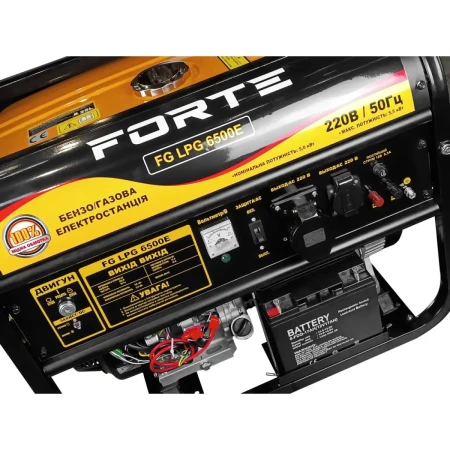 Генератор бензиновий Forte (FG LPG 6500Е)
