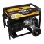 Генератор бензиновий Forte (FG LPG 6500Е)