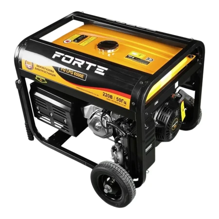Генератор бензиновий Forte (FG LPG 6500Е)