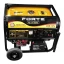 Генератор бензиновий Forte (FG LPG 6500Е)