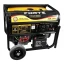 Генератор бензиновий Forte (FG LPG 6500Е)