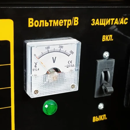 Генератор бензиновий Forte (FG LPG 6500Е)