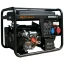 Генератор бензиновий ITC Power (GG9000LE-3)