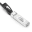 Кабель стекирования Alistar (DAC-SFP+2M)