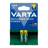 Акумулятор Varta (05703301402)