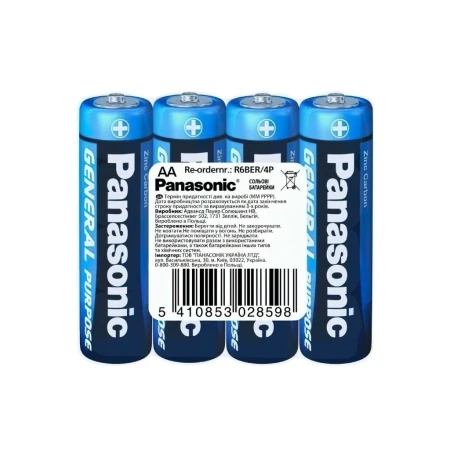 Батарейка Panasonic (R6BER/4P)
