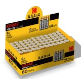 Батарейка KODAK (30411784/B)