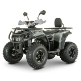 Электроквадроцикл Forte (FFP1500 Сірий)