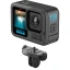 Екшн-камера GoPro (CHDRB-131-RW)