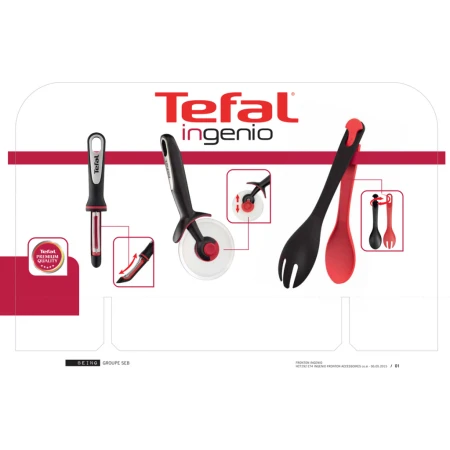 Пресс Tefal (K2071214)