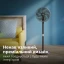Вентилятор Philips (CX3550/01)