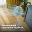 Вентилятор Philips (CX2550/00)