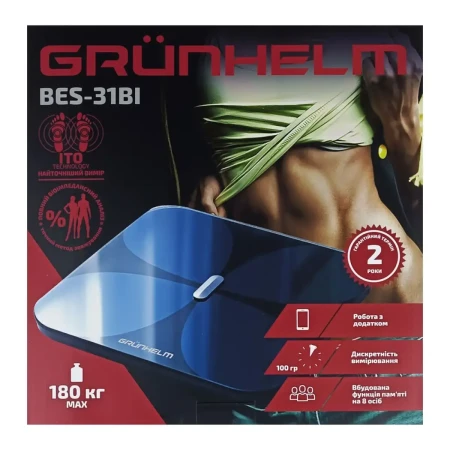 Весы напольные Grunhelm (BES-31BI)