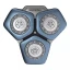 Ножи для бритвы Philips (SH71/50)