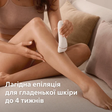 Епілятор Philips (BRE740/90)