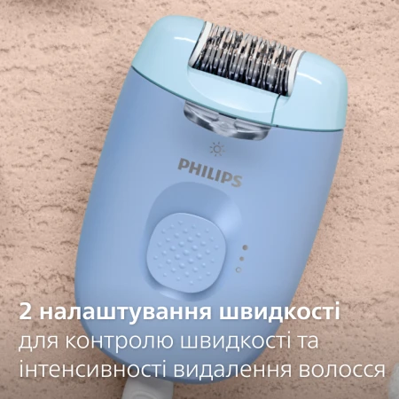 Епілятор Philips (BRE247/00)