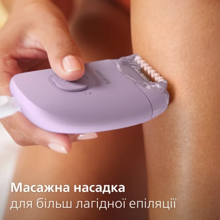 Епілятор Philips (BRE237/00)
