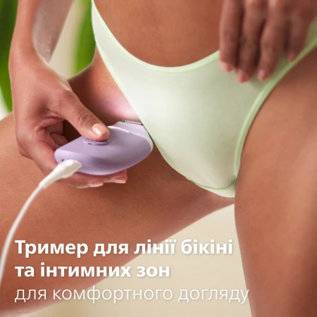 Епілятор Philips (BRE257/00)