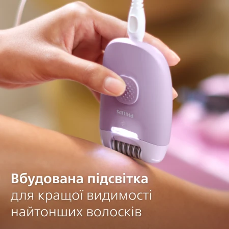 Епілятор Philips (BRE257/00)