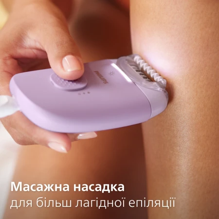 Епілятор Philips (BRE257/00)