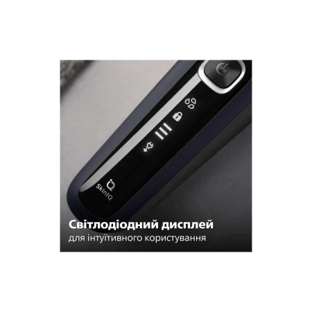 Електробритва Philips (S5885/10)