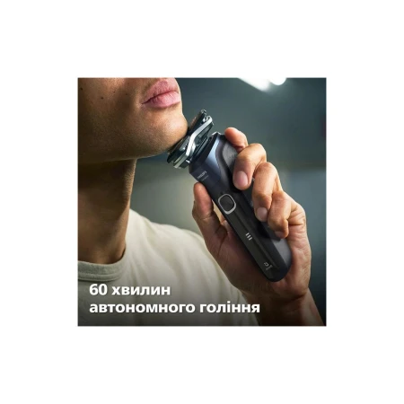 Електробритва Philips (S5885/10)