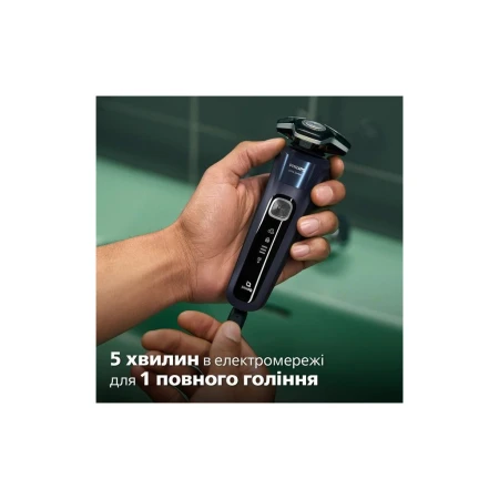 Електробритва Philips (S5885/10)