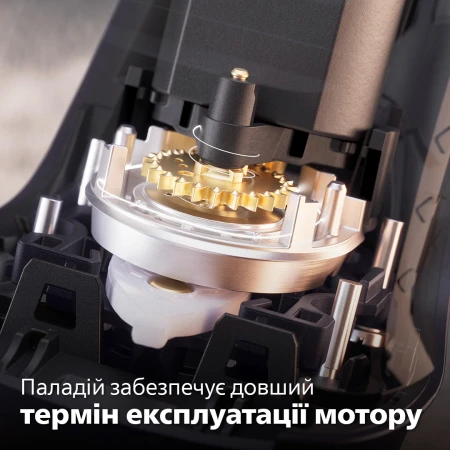 Електробритва Philips (S7882/55)