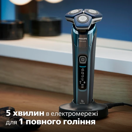 Електробритва Philips (S7882/55)