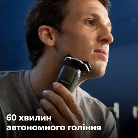 Електробритва Philips (S7882/55)