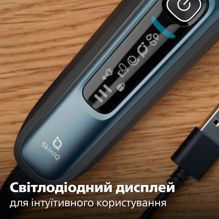 Електробритва Philips (S7882/55)