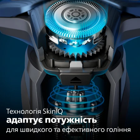 Електробритва Philips (S7882/55)