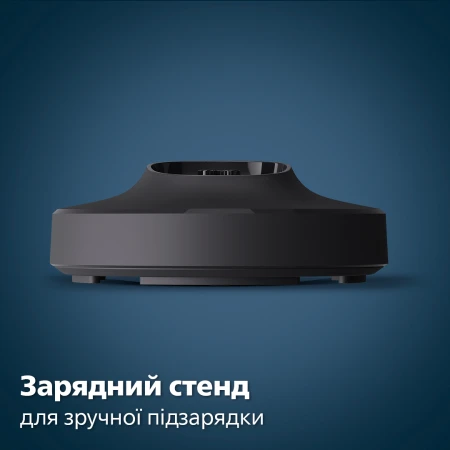 Електробритва Philips (S7882/55)