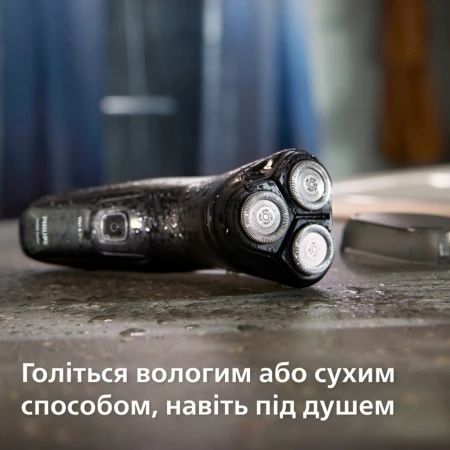 Електробритва Philips (X3051/00)