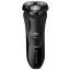 Электробритва Remington (R3600)