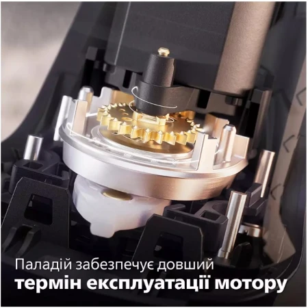 Електробритва Philips (S7886/58)