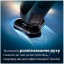 Електробритва Philips (S7886/58)