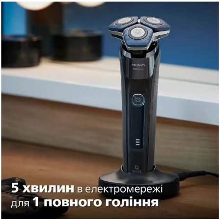 Електробритва Philips (S7886/58)