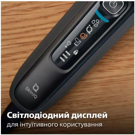 Електробритва Philips (S7886/58)