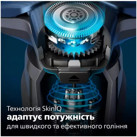 Електробритва Philips (S7886/58)